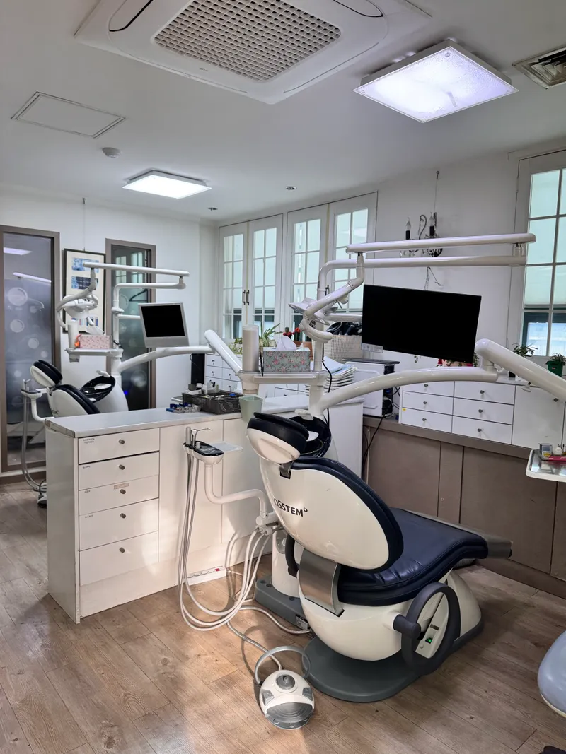 Gangnam Waterdrop Dental Clinic