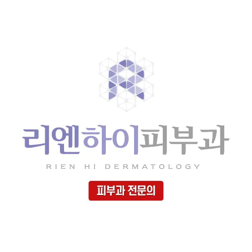 Leeenhai Dermatology Clinic