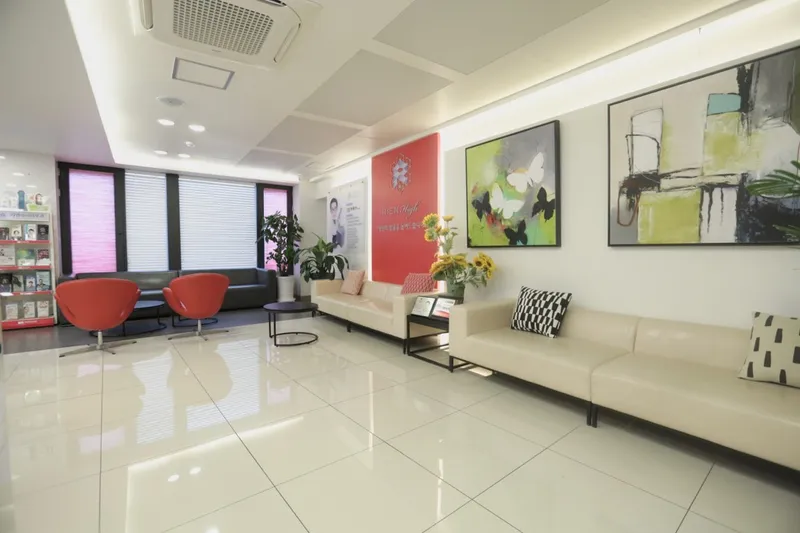 Leeenhai Dermatology Clinic