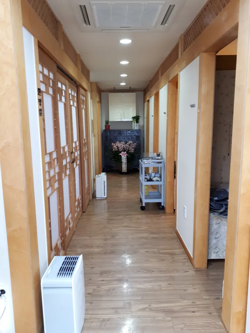 Wonkwang Good Korean Medicine Clinic