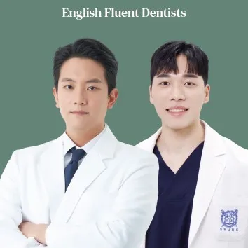 Dentique Clinic Gangnam