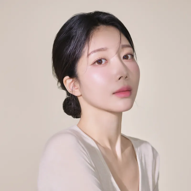 Uain Plastic Surgery Clinic