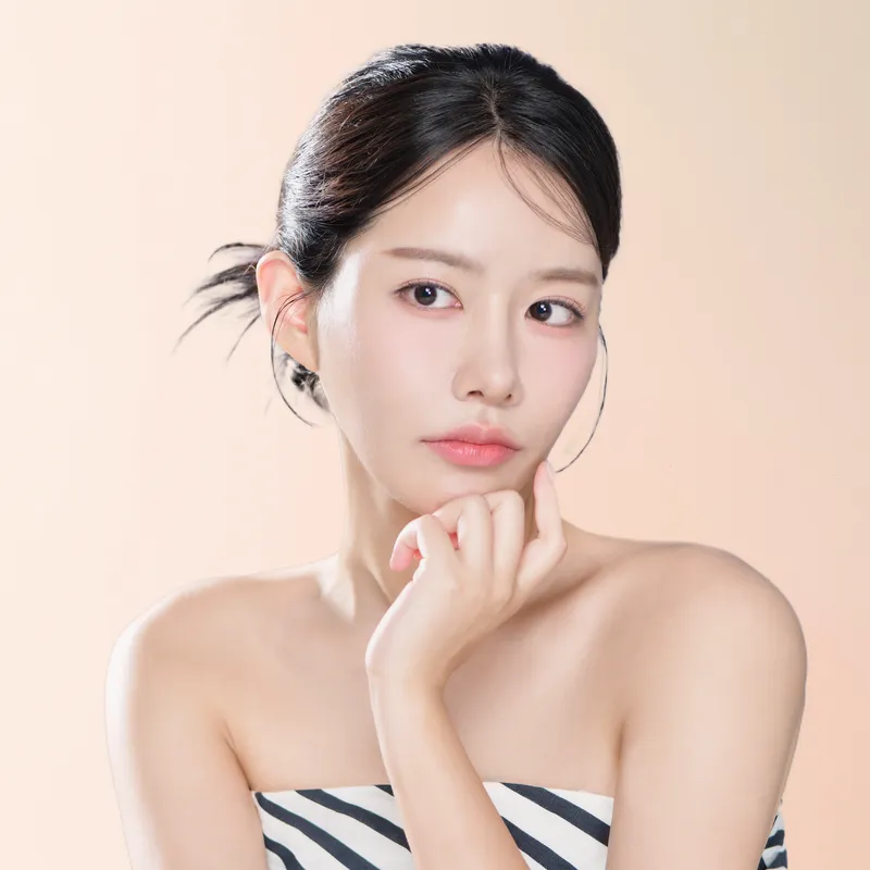 Uain Plastic Surgery Clinic