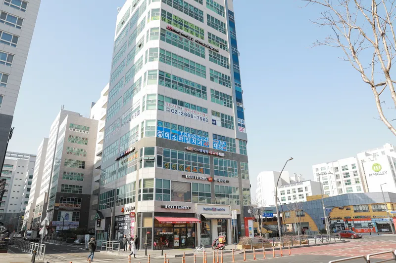 Misoheim Clinic