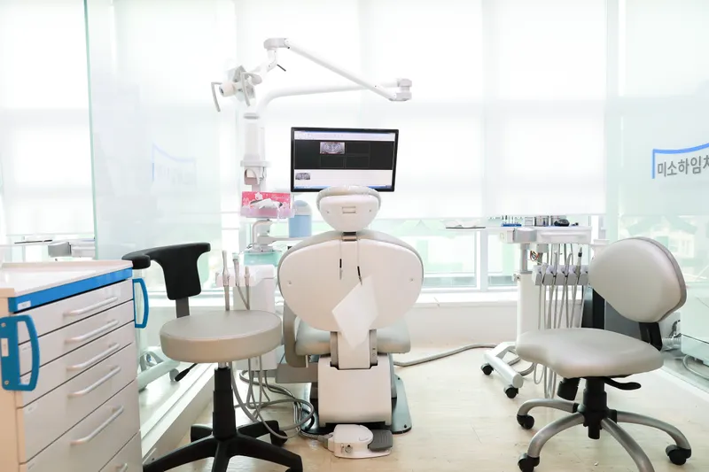 Misoheim Clinic