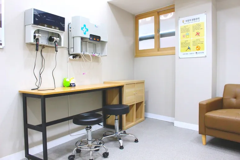 Dotori Korean Medicine Clinic