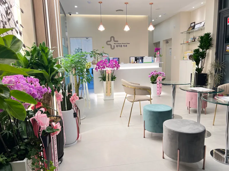 Won Chi Yun Dental Clinic