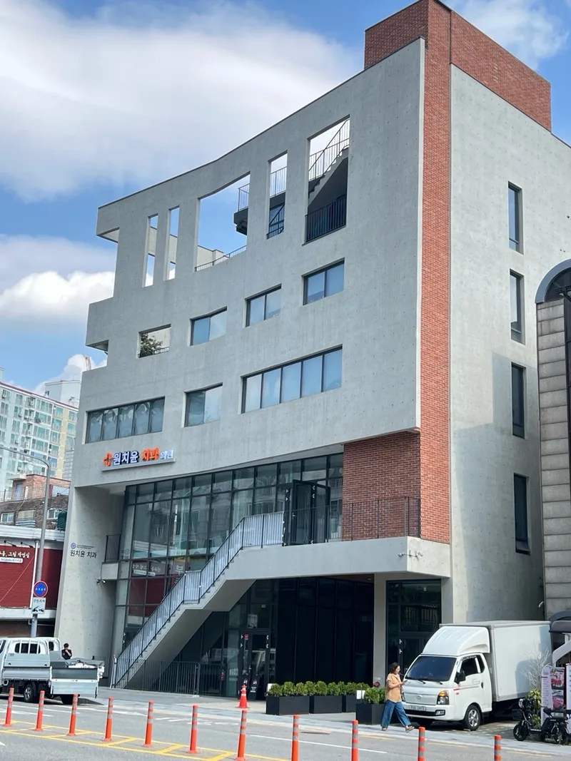 Won Chi Yun Dental Clinic