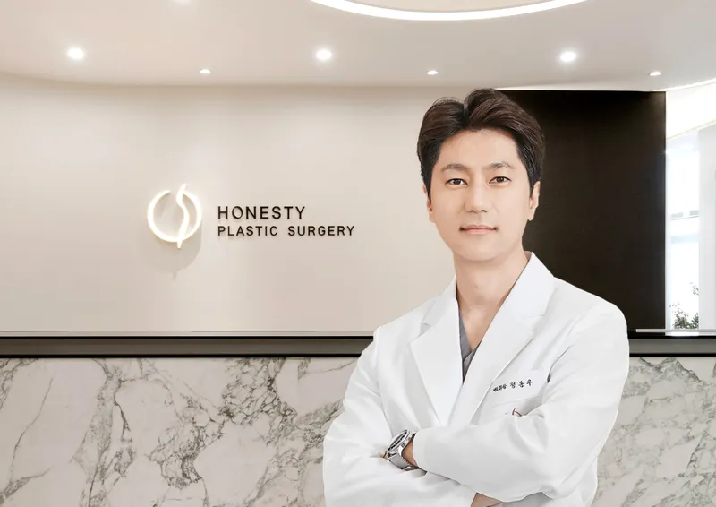 Anerstic Plastic Surgery Clinic