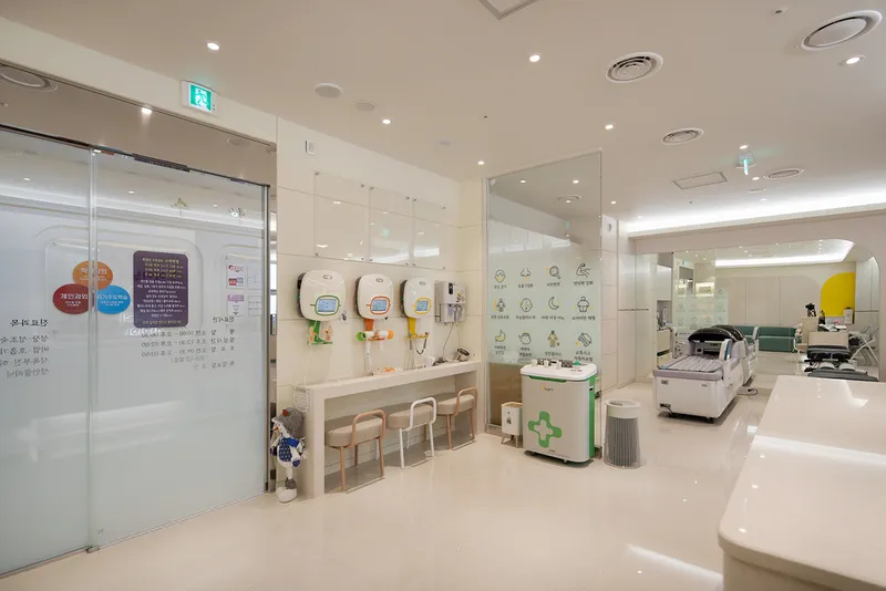Ainuri Korean Medicine Clinic