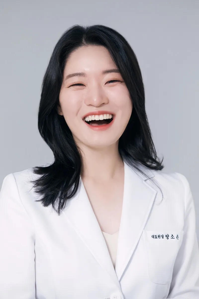 Soeun Korean Medicine Clinic