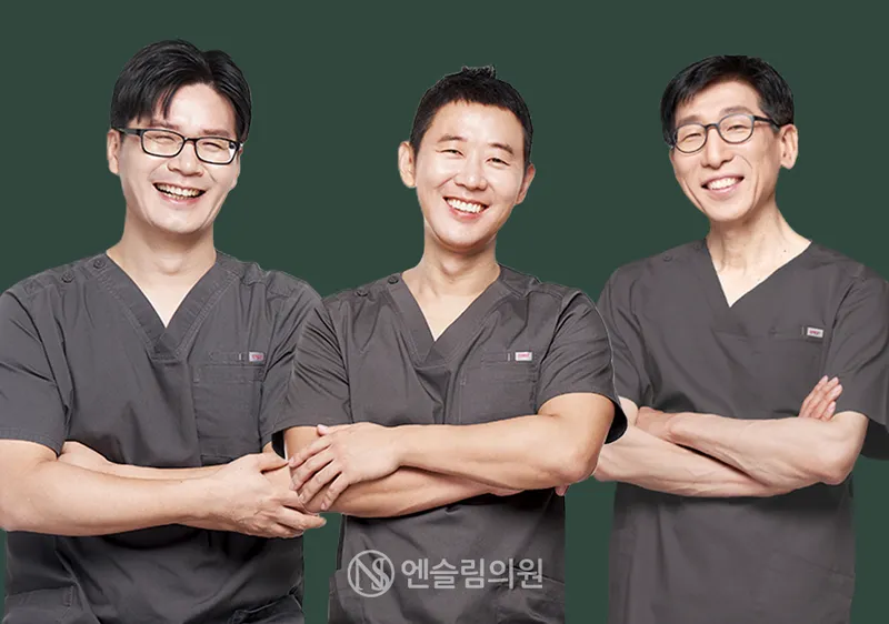 Enslim Clinic