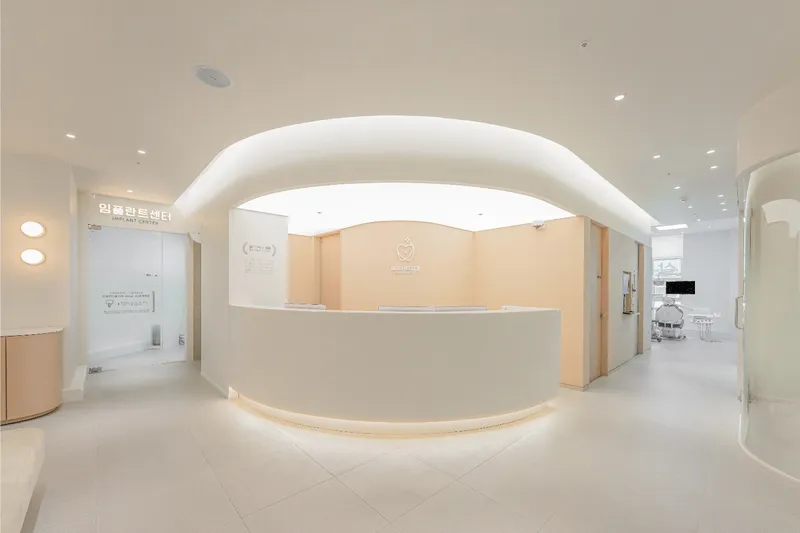Seaeulike Dental Clinic