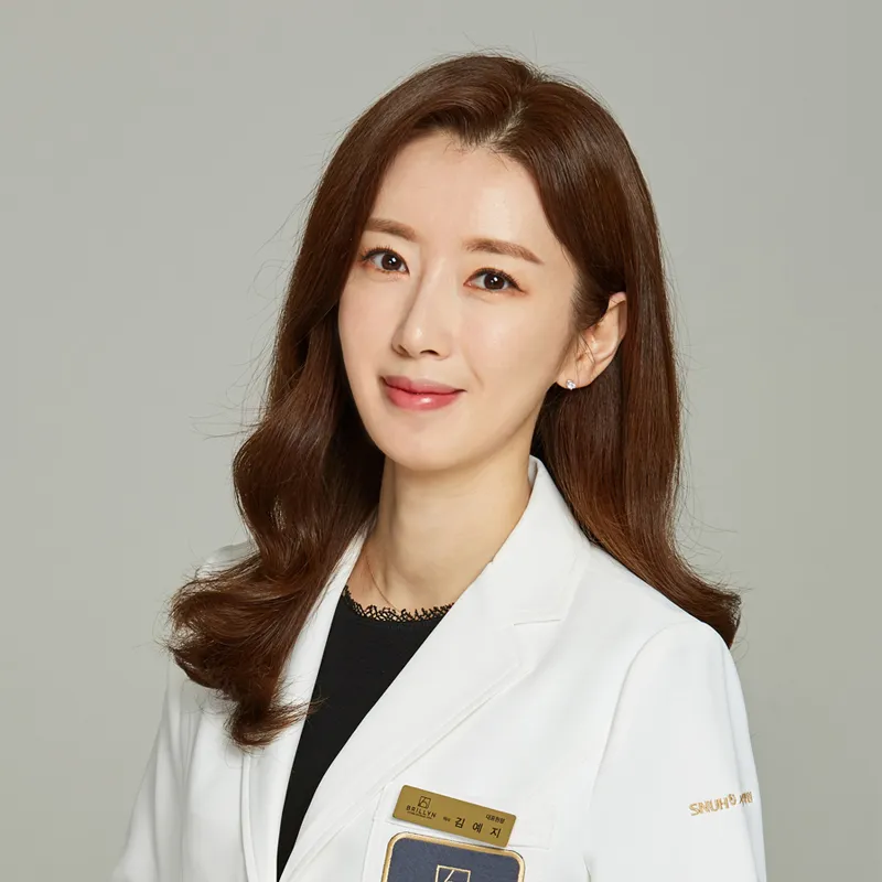 Brellin Clinic Gangnam