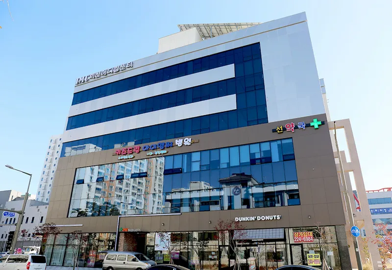 Kids Dream IMC Hospital