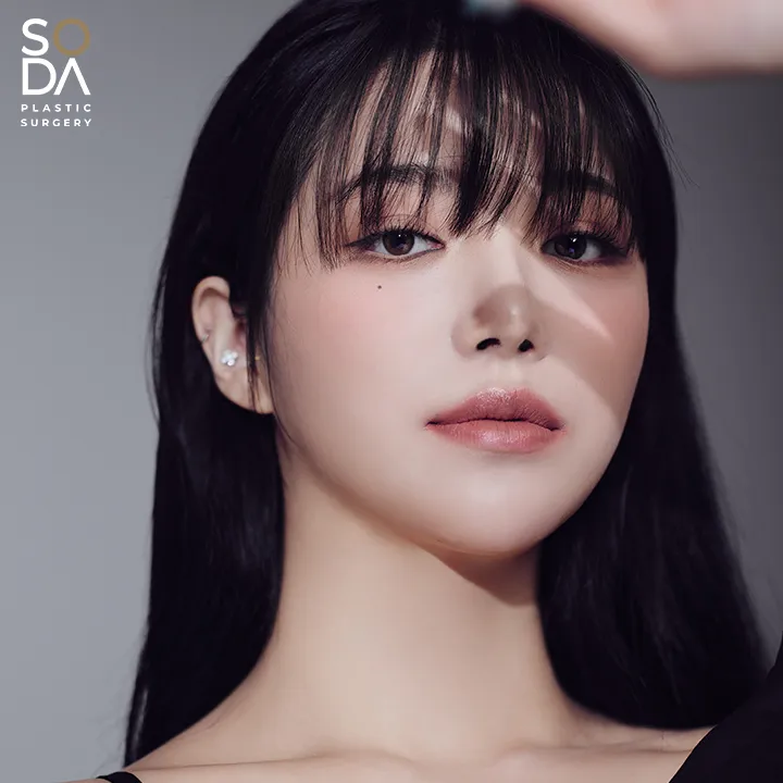 Soda Plastic Surgery Clinic