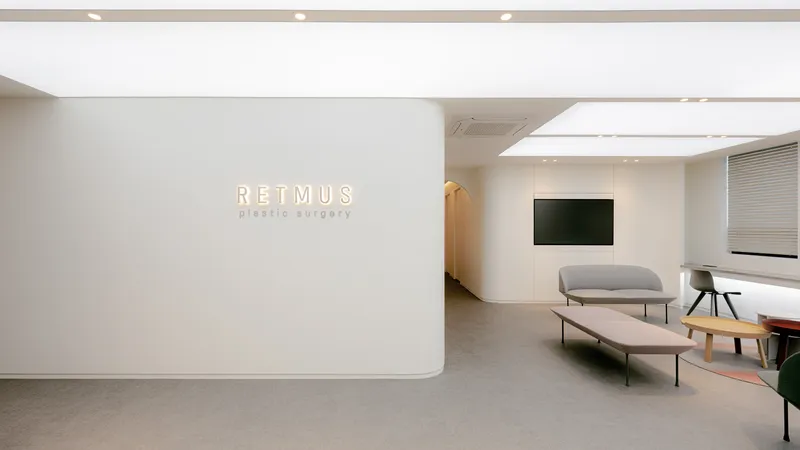 Ritumus Plastic Surgery Clinic