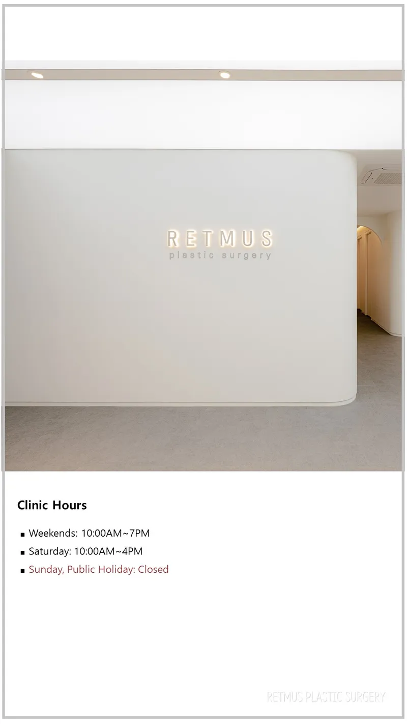 Ritumus Plastic Surgery Clinic