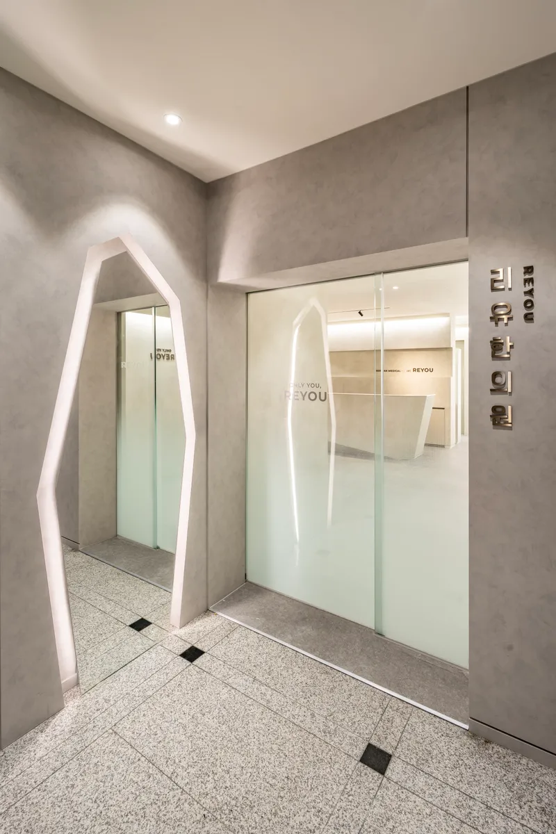 Leeuhan Clinic Gangnam Branch