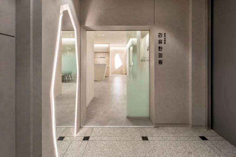 Leeuhan Clinic Gangnam Branch