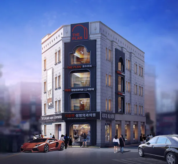 The Plan Plastic Surgery Clinic
