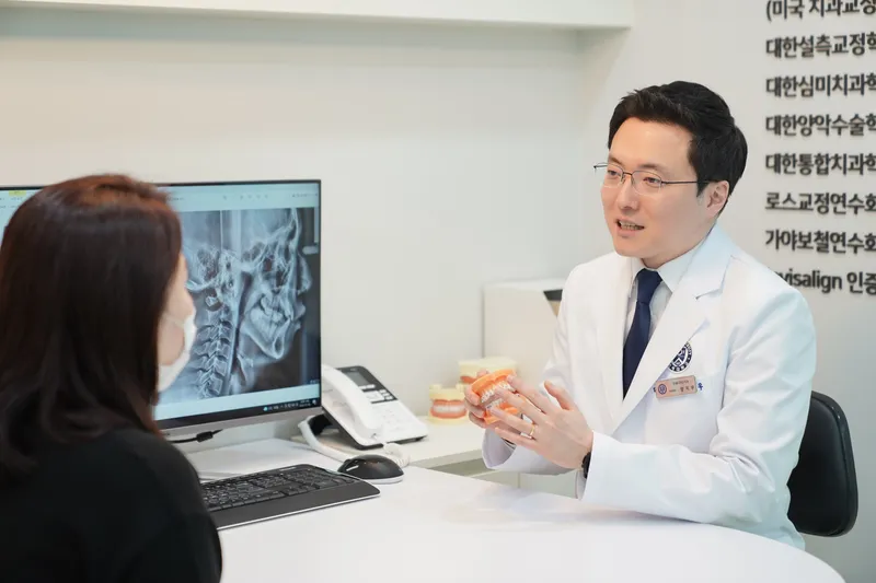 Yonsei Design Dental Clinic Yeongdeungpo