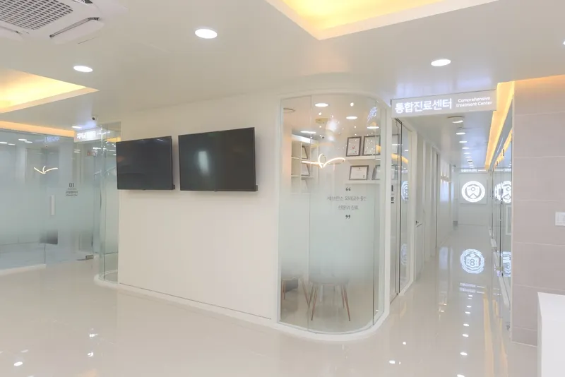 Yonsei Design Dental Clinic Yeongdeungpo