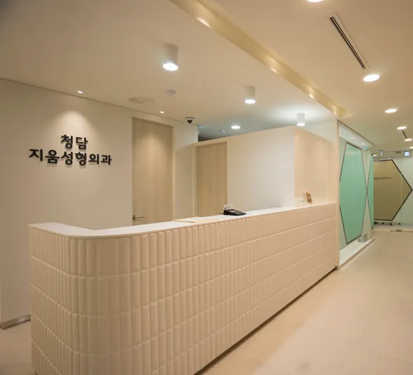 Cheongdam Jium Plastic Surgery Clinic