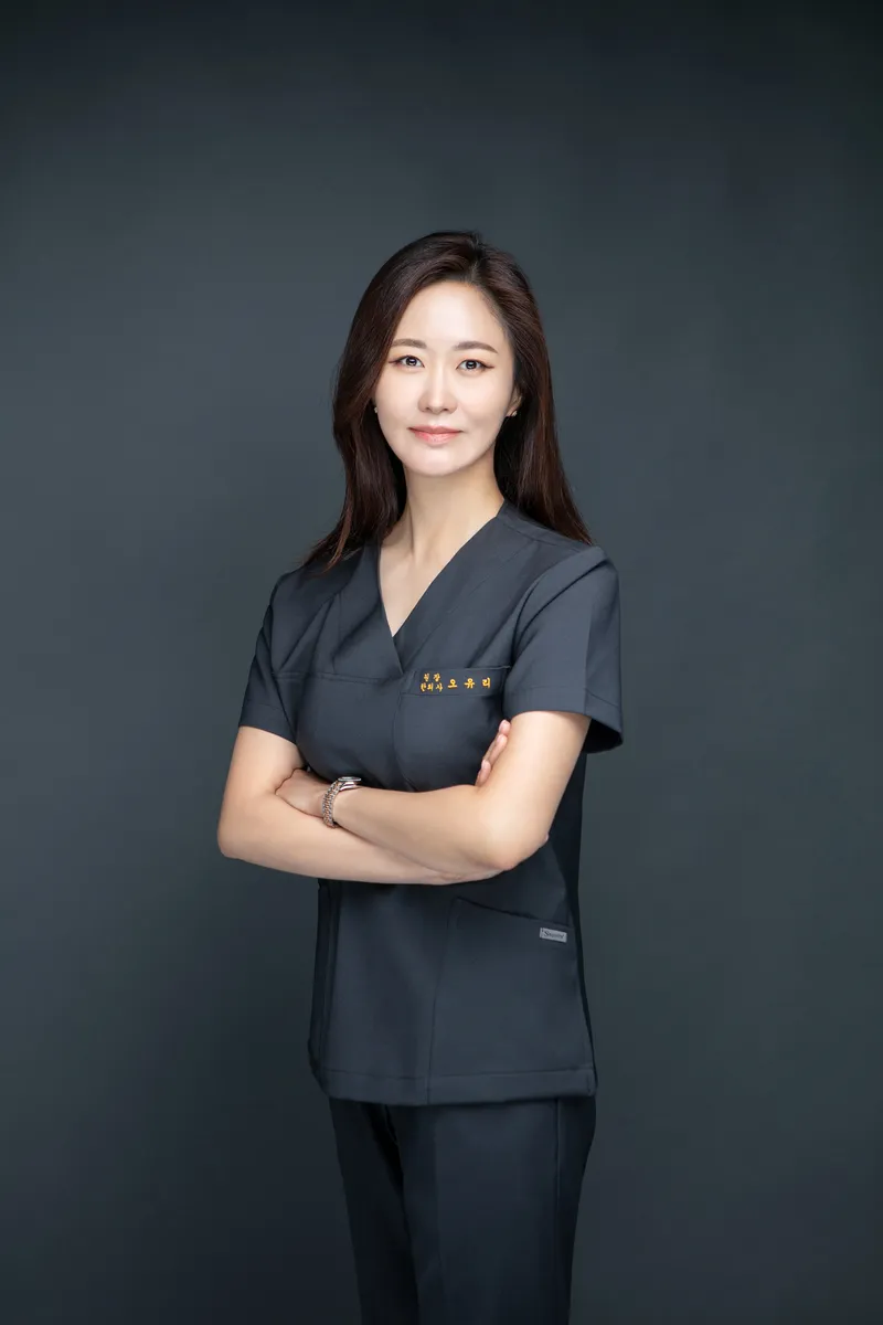 Yu-ri-um Korean Medicine Clinic