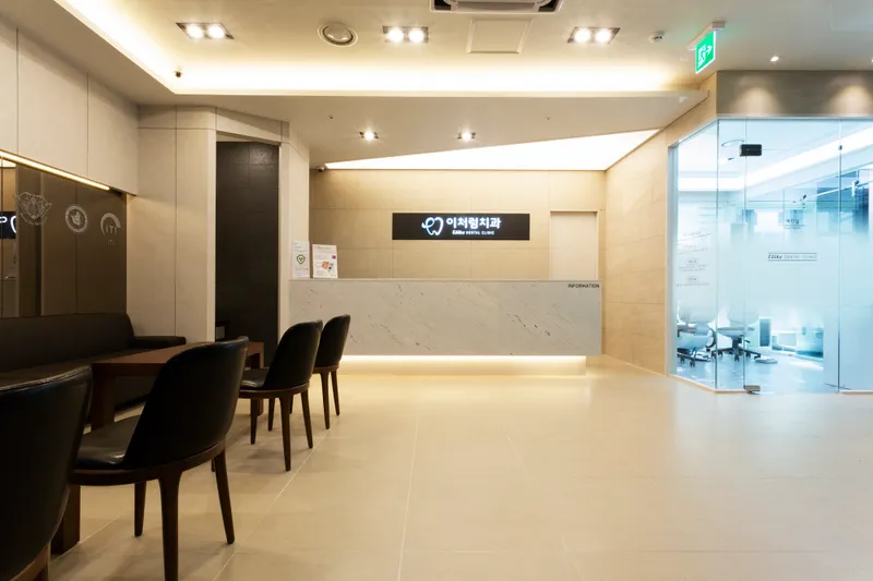 Leecheom Dental Clinic