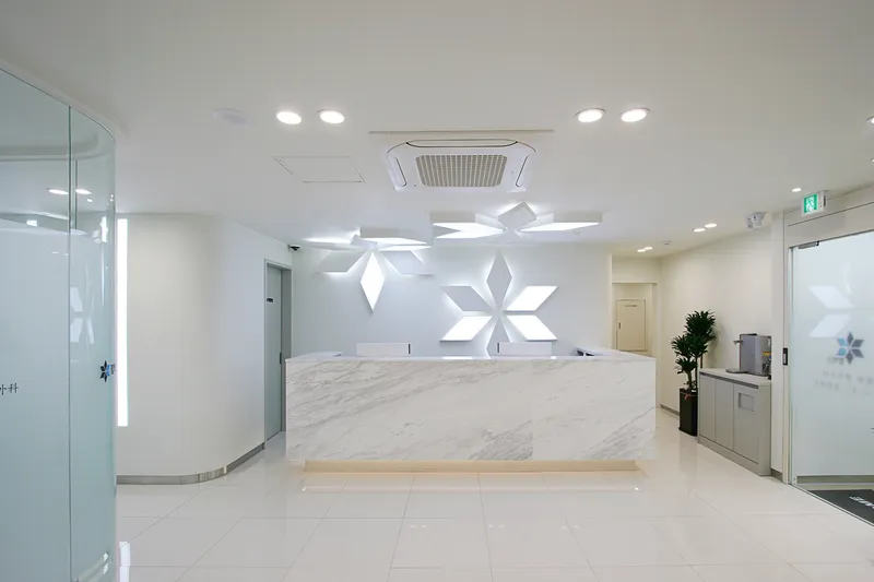 Hampak Eye Plastic Surgery Clinic