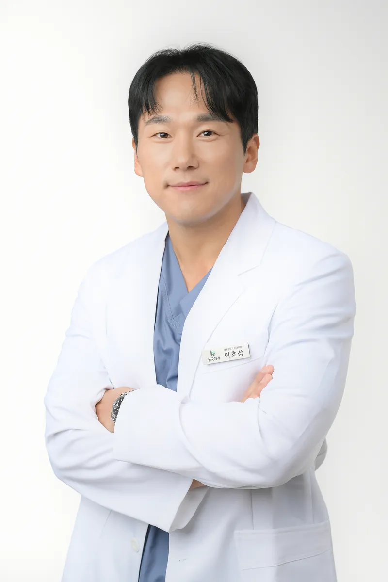Allgood Dental Clinic
