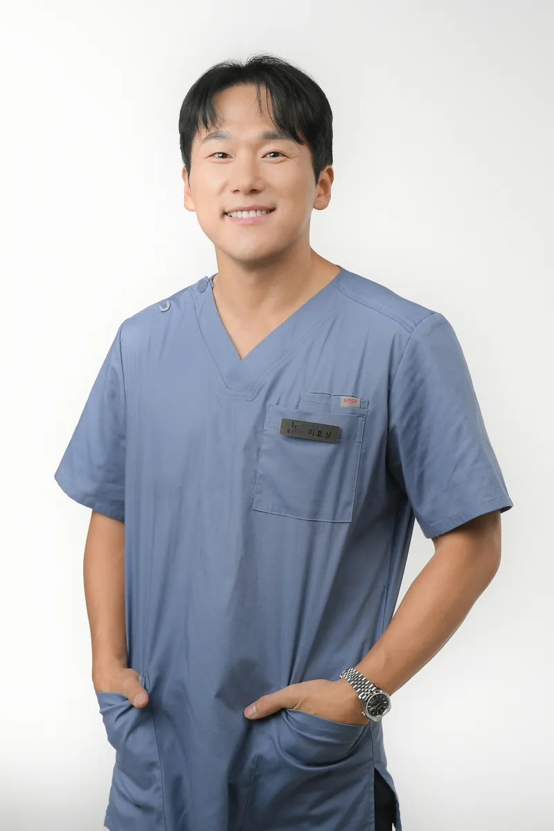 Allgood Dental Clinic