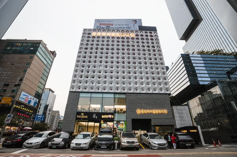 Glori Seoul Ophthalmic Hospital