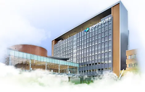 Yangsan Pusan National University Hospital