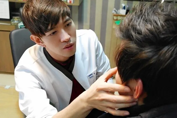 Bans's Clinic Mapo