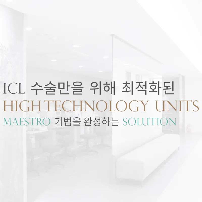 Dr. ACSI Eye Clinic