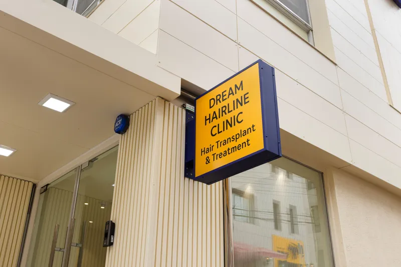 Dream Hair Line Clinic
