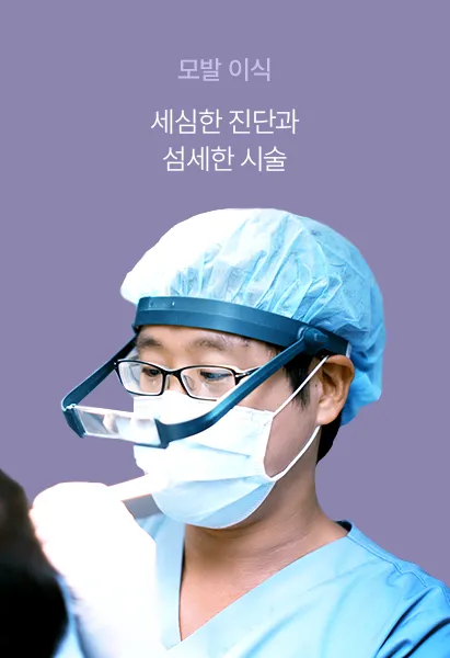 Ookim's Dermatology Clinic
