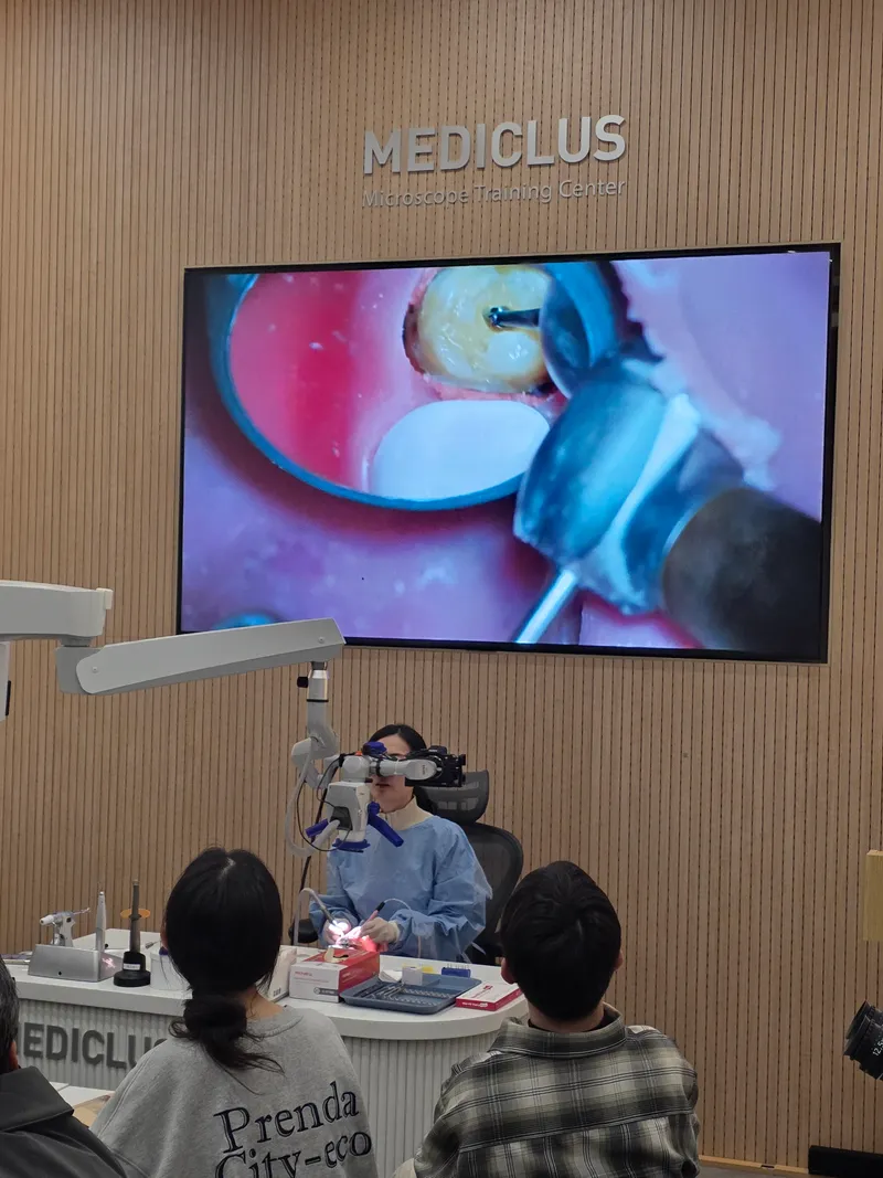 Microscopic Dentistry Clinic