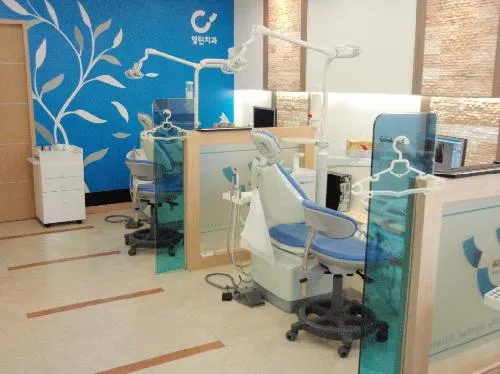 Seoul Open Dental Clinic