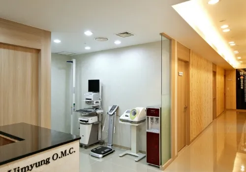 Uimyeong Korean Medicine Clinic