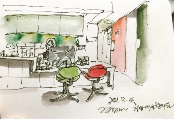 Ina Pung Korean Medicine Clinic Gangnam Branch