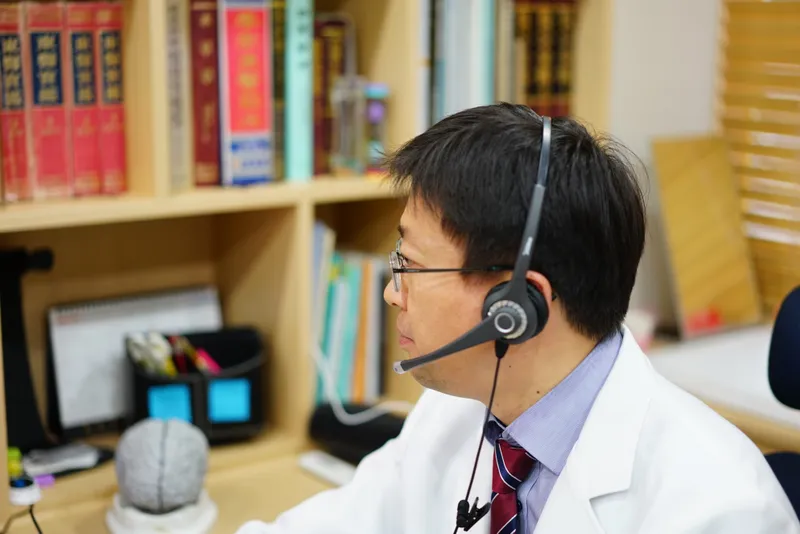 Suinjae Korean Medicine Clinic