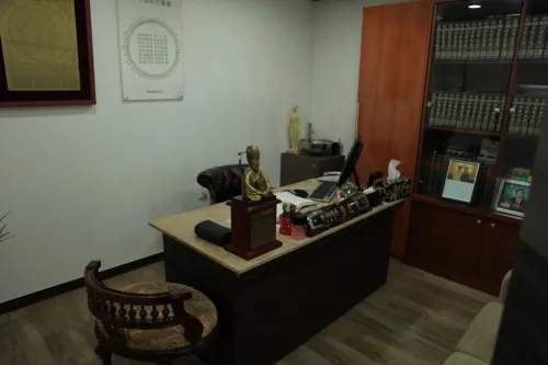 Seoul Korean Medicine Clinic