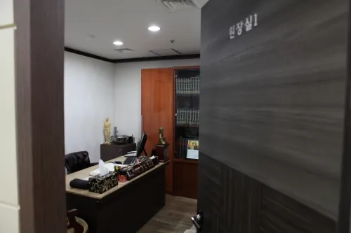 Seoul Korean Medicine Clinic