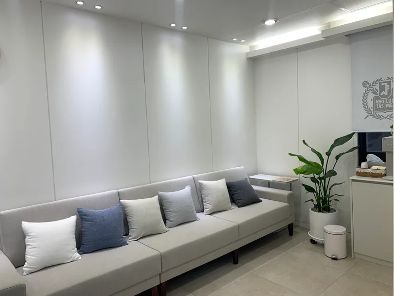 Seorin Dental Clinic