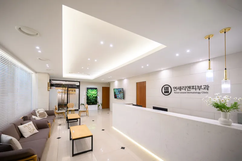 Yonsei R & P Clinic Yeongdeungpo