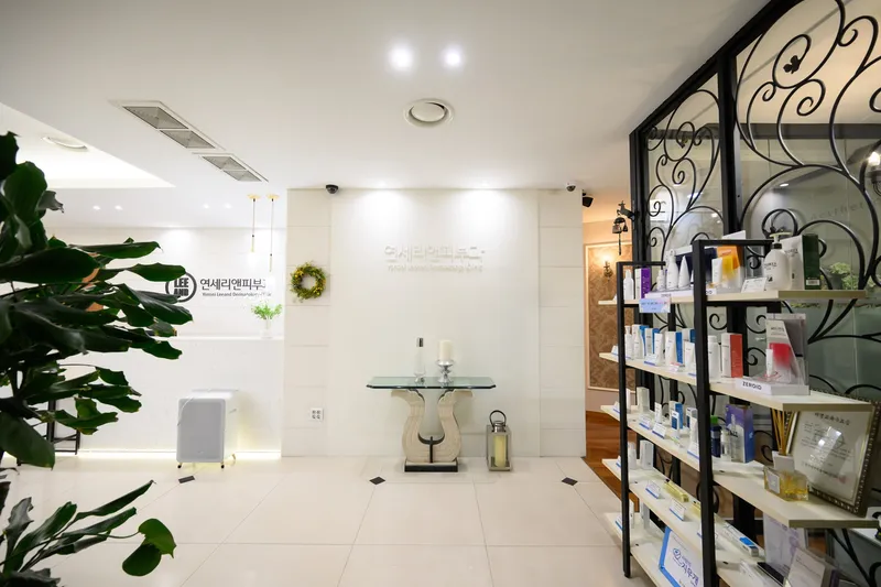 Yonsei R & P Clinic Yeongdeungpo