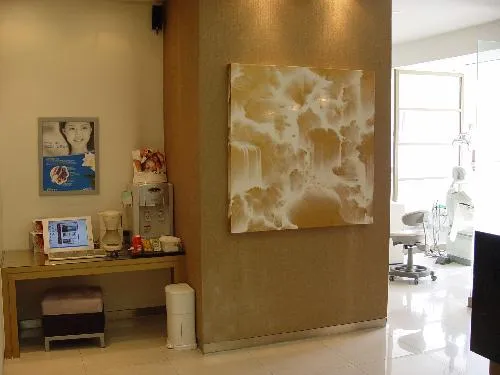 Yonsei Dental Clinic